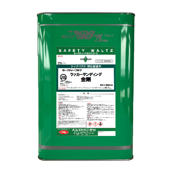 製品画像