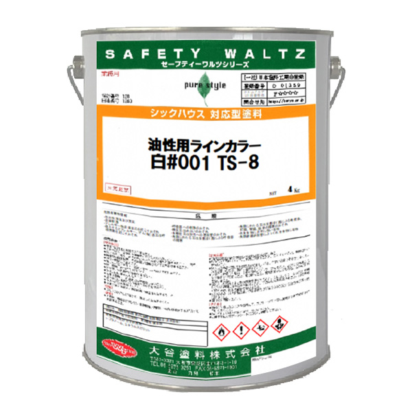 製品画像