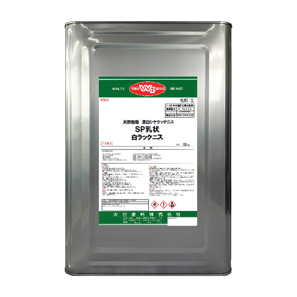 製品画像