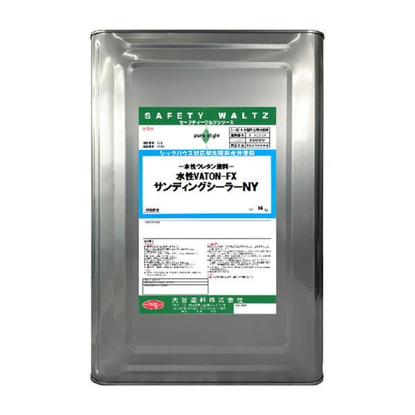 製品画像