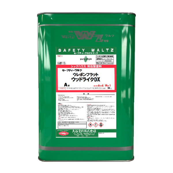 製品画像