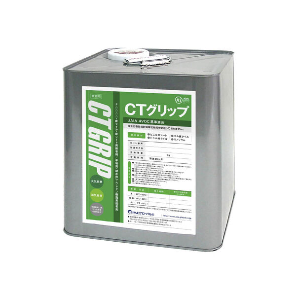 CTグリップ16kg缶