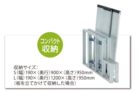 製品画像