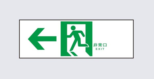 製品画像