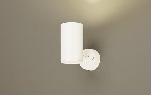 天井直付型・壁直付型・据置取付型 LED（電球色） スポットライト 美