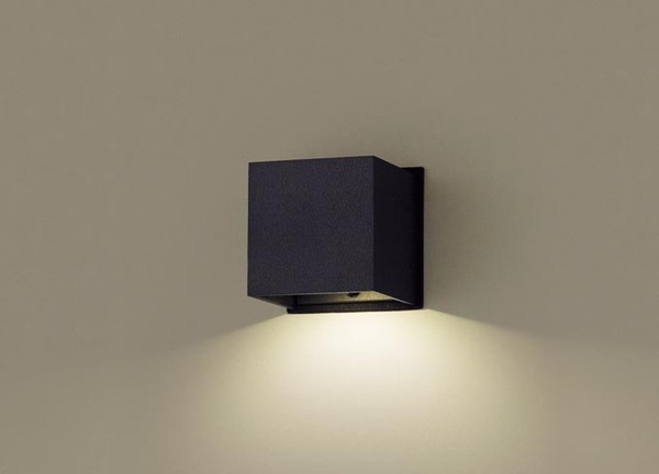 壁直付型 LED（電球色） 表札灯 拡散タイプ 防雨型 HomeArchi（ホーム