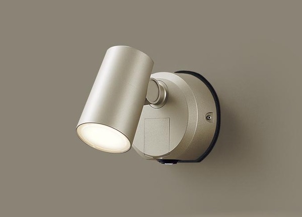 壁直付型 LED（電球色） スポットライト 拡散タイプ 防雨型・FreePa