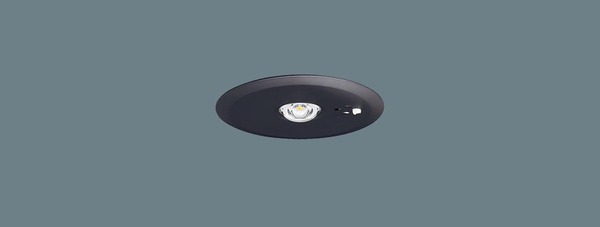 天井埋込型 LED（昼白色） 非常用照明器具 断熱/遮音施工用・LED低天井