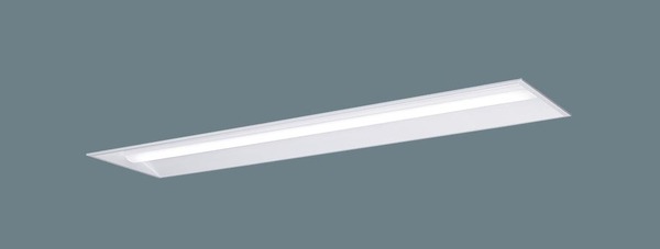 天井埋込型 40形 一体型LEDベースライト 下面開放型 直管形蛍光灯FLR40