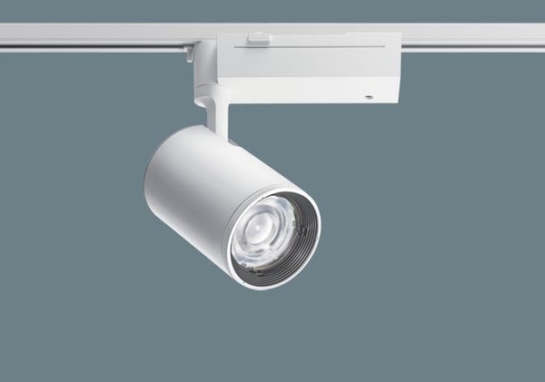 配線ダクト取付型 LED（白色） スポットライト 配光調整機能付 調光