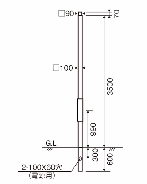 地中埋込型 ポール 街路灯用 □90ポール 3.5m(NYD2300HN)