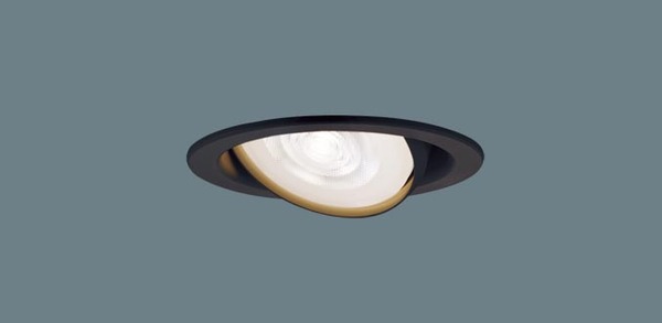 天井埋込型 LED（電球色） ユニバーサルダウンライト 美ルック・浅型8H