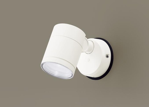 天井直付型・壁直付型 LED（昼白色） エクステリア スポットライト