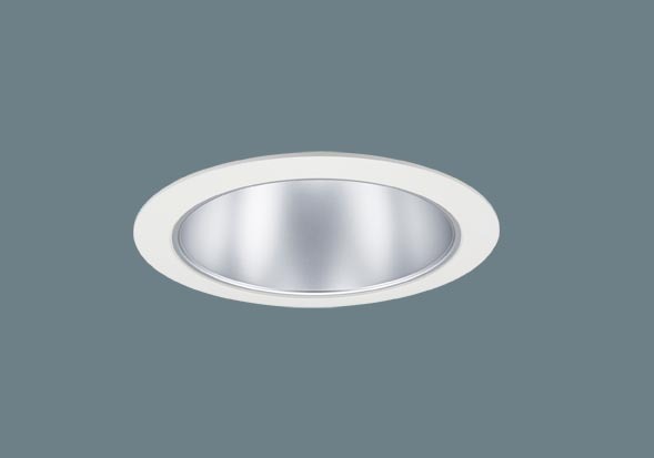 天井埋込型 LED（昼白色） ダウンライト ビーム角45度・広角タイプ