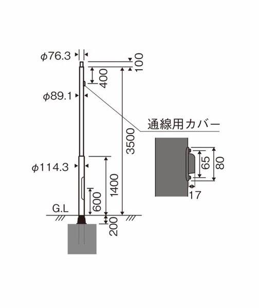 製品画像