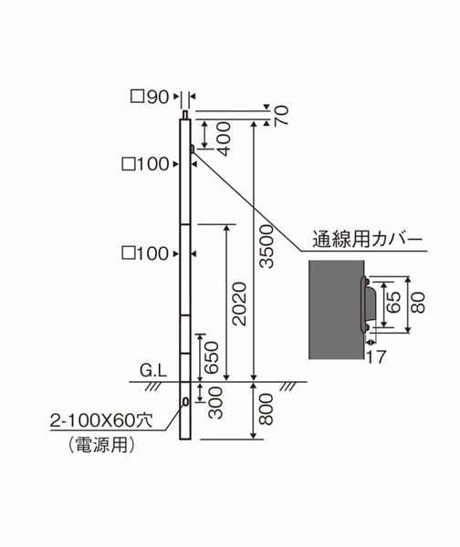 製品画像
