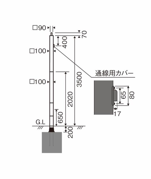 製品画像