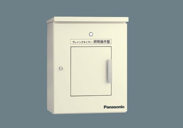 製品画像