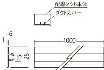 住宅用寸法図