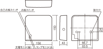 施設用寸法図