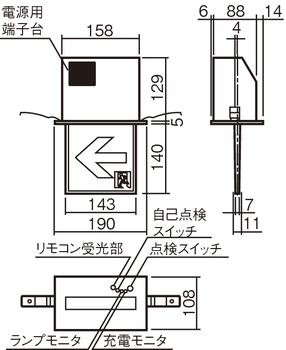 施設用寸法図