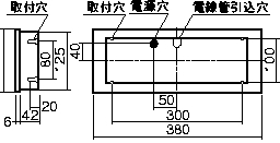 壁埋込型 LED（昼白色） 標示灯(NNF11910 LE1)