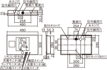 施設用寸法図