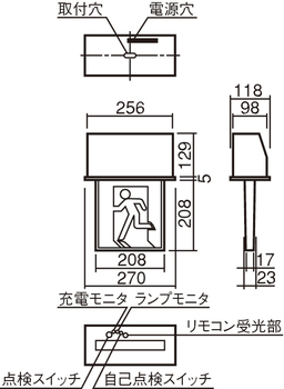 施設用寸法図