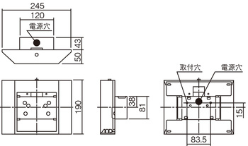 施設用寸法図