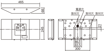 施設用寸法図