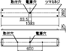 施設用寸法図