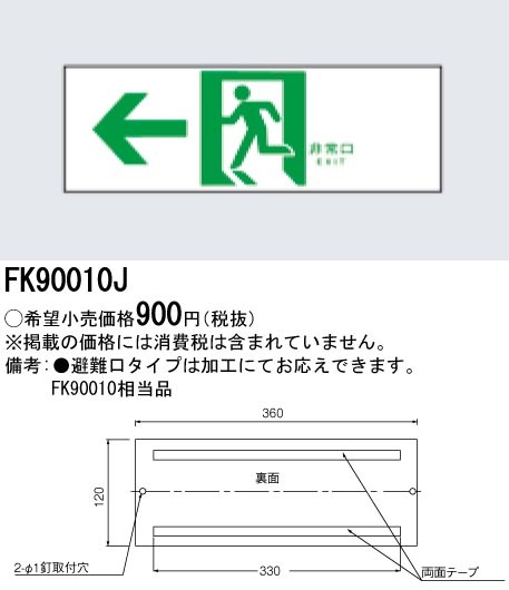 小組画像