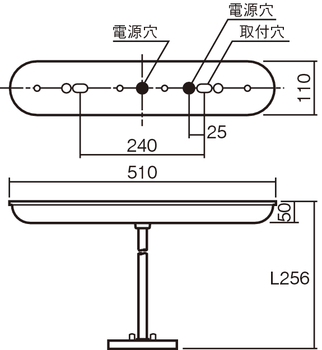 施設用寸法図