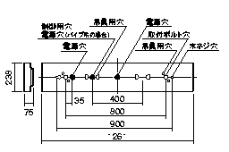 施設用寸法図