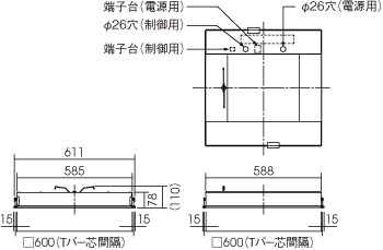 施設用寸法図