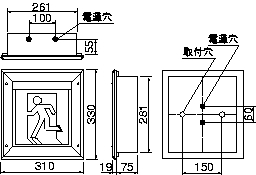 施設用寸法図