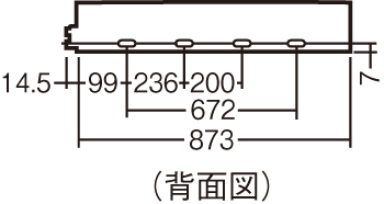 天井直付型・壁直付型・据置取付型 LED（昼白色） スリムライン照明