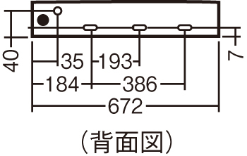 天井直付型・壁直付型・据置取付型 LED（昼白色） スリムライン照明