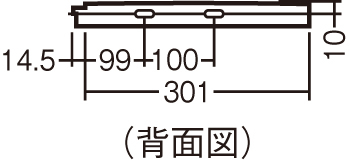 天井直付型・壁直付型・据置取付型 LED（電球色） スリムライン照明