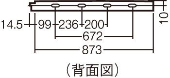 天井直付型・壁直付型・据置取付型 LED（温白色） スリムライン照明