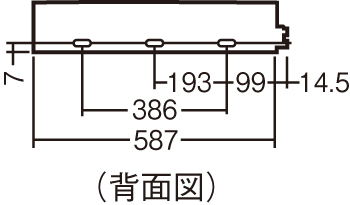 天井直付型・壁直付型・据置取付型 LED（温白色） スリムライン照明