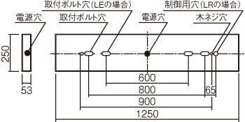 天井直付型 40形 一体型LEDベースライト 連続調光型調光タイプ