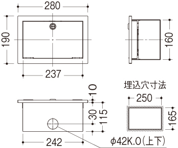 施設用寸法図