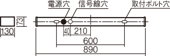施設用寸法図