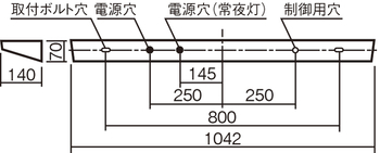施設用寸法図