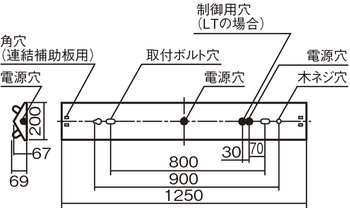 施設用寸法図