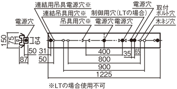 施設用寸法図