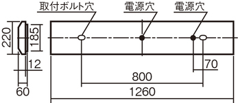 施設用寸法図
