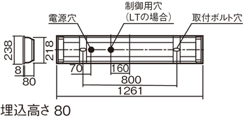 天井埋込型 40形 直管LEDランプベースライト アルミルーバ フリー