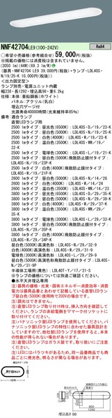 小組画像